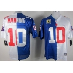 Nike New York Giants #10 Eli Manning Blue/White Two Tone Elite Jersey