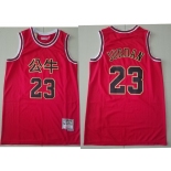 Men's Chicago Bulls #23 Michael Jordan Red Chinese Hardwood Classics Soul Swingman Throwback Jersey