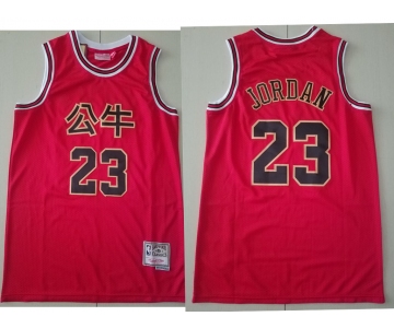 Men's Chicago Bulls #23 Michael Jordan Red Chinese Hardwood Classics Soul Swingman Throwback Jersey