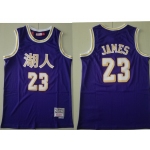 Men's Los Angeles Lakers #23 Lebron James Purple Chinese Hardwood Classics Soul Swingman Throwback Jersey