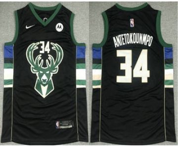 Men's Milwaukee Bucks #34 Giannis Antetokounmpo Black 2021 Nike Swingman Stitched Jersey With NEW Sponsor Logo