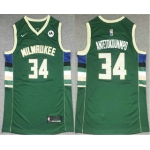 Men's Milwaukee Bucks #34 Giannis Antetokounmpo Green 2021 Nike Swingman Stitched Jersey With NEW Sponsor Logo