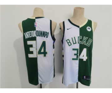 Men's Milwaukee Bucks #34 Giannis Antetokounmpo Green White Split Stitched Basketball Jersey