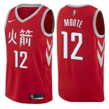 Houston Rockets #12 Luc Mbah a Moute Red Nike NBA Men's Stitched Swingman Jersey City Edition