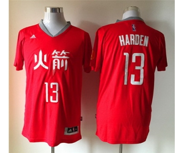 Houston Rockets #13 James Harden Revolution 30 Swingman 2015 Chinese Red Fashion Jersey