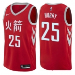 Houston Rockets #25 Robert Horry Red Nike NBA Men's Stitched Swingman Jersey City Edition