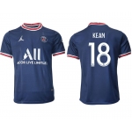 Men 2021-2022 Club Paris St German home aaa version blue 18 Soccer Jersey