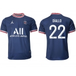 Men 2021-2022 Club Paris St German home aaa version blue 22 Soccer Jersey