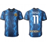 Men 2021-2022 Club Inter Milan home blue aaa versio 11 Nike Soccer Jersey