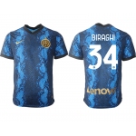 Men 2021-2022 Club Inter Milan home blue aaa versio 34 Nike Soccer Jersey