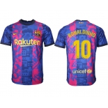 Men 2021-2022 Club Barcelona blue training suit aaa version 10 Soccer Jersey