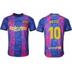 Men 2021-2022 Club Barcelona blue training suit aaa version 10 Soccer Jerseys