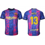 Men 2021-2022 Club Barcelona blue training suit aaa version 13 Soccer Jersey