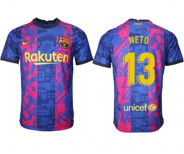 Men 2021-2022 Club Barcelona blue training suit aaa version 13 Soccer Jersey