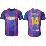 Men 2021-2022 Club Barcelona blue training suit aaa version 14 Soccer Jersey