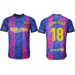 Men 2021-2022 Club Barcelona blue training suit aaa version 18 Soccer Jersey