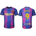 Men 2021-2022 Club Barcelona blue training suit aaa version 9 Soccer Jerseys