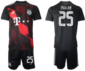 2021 Men Bayern Munich away 25 soccer jerseys