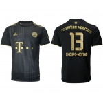 Men 2021-2022 Club Bayern Munich away aaa version black 13 Adidas Soccer Jersey
