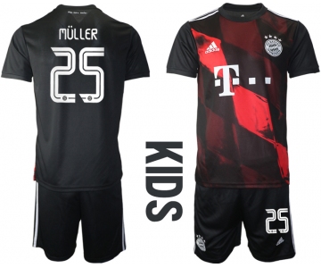 2021 Bayern Munich away youth 25 soccer jerseys