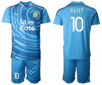 Men 2020-2021 club Olympique de Marseille away 10 blue Soccer Jerseys