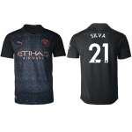 Men 2020-2021 club Manchester City away aaa version 21 black Soccer Jerseys