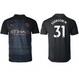 Men 2020-2021 club Manchester City away aaa version 31 black Soccer Jerseys