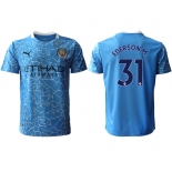 Men 2020-2021 club Manchester City home aaa version 31 blue Soccer Jerseys