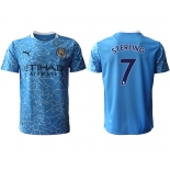 Men 2020-2021 club Manchester City home aaa version 7 blue Soccer Jerseys