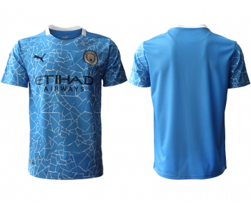 Men 2020-2021 club Manchester City home aaa version blank blue Soccer Jerseys