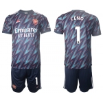 Men 2021-2022 Club Arsenal away blue 1 Soccer Jersey