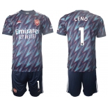 Men 2021-2022 Club Arsenal away blue 1 Soccer Jersey