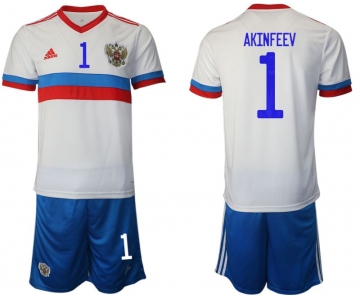 Men 2020-2021 European Cup Russia away white 1 Adidas Soccer Jersey