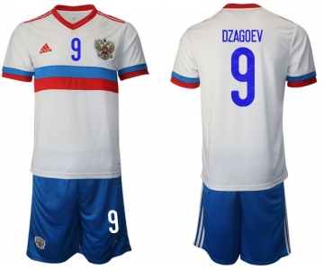 Men 2020-2021 European Cup Russia away white 9 Adidas Soccer Jersey