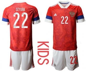 Youth 2021 European Cup Russia red home 22 Soccer Jerseys