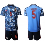 Men 2020-2021 Season National team Japan home blue 5 Soccer Jersey