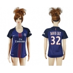 2016-17 Paris Saint-Germain #32 DAVID LUIZ Home Soccer Women's Navy Blue AAA+ Shirt