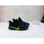 Wholesale Cheap Nike Kobe Mamba Focus 5 Kid Shoes Black Gold