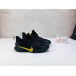Wholesale Cheap Nike Kobe Mamba Focus 5 Kid Shoes Black Gold