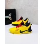 Wholesale Cheap Nike Kobe Mamba Focus 5 Kid Shoes Bruce Lee