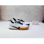 Wholesale Cheap Nike Kobe Mamba Focus 5 Kid Shoes White Rubber