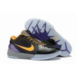Wholesale Cheap Nike Kobe 4 Shoes Black Yellow Purple