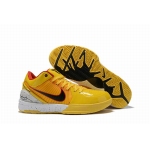 Wholesale Cheap Nike Kobe 4 Shoes Bruce Lee