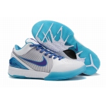 Wholesale Cheap Nike Kobe 4 Shoes Draft Day