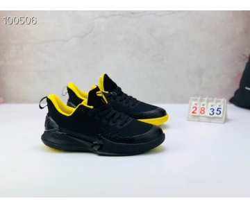 Wholesale Cheap Nike Kobe Mamba Focus 5 Shoes Black Yellow