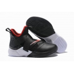 Wholesale Cheap Nike Lebron James Soldier 12 Shoes Black White Red