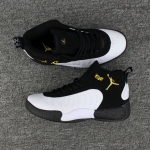 Wholesale Cheap Jordan Jumpman Pro Taxi Black/White-Gold