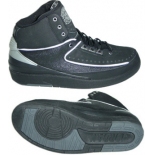 Wholesale Cheap Air Jordan 2 Retro Shoes Black All