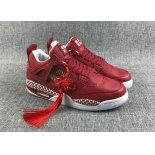 Wholesale Cheap Air Jordan 4 Retro Custom Shoes Deep Red/White