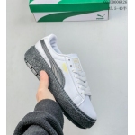 Wholesale Cheap Basket Platform Switch Rihanna II Shoes Mens Womens Designer Sport Sneakers size 36-40 (8)